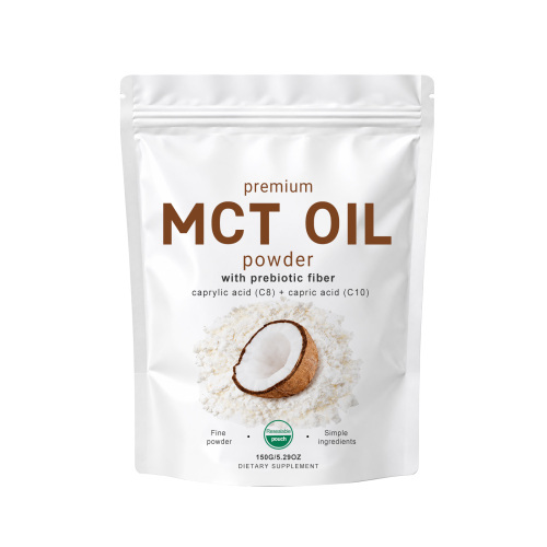 AMZ MCT益生元粉 生酮友好易溶解含益生元纤维便携袋装膳食补充粉