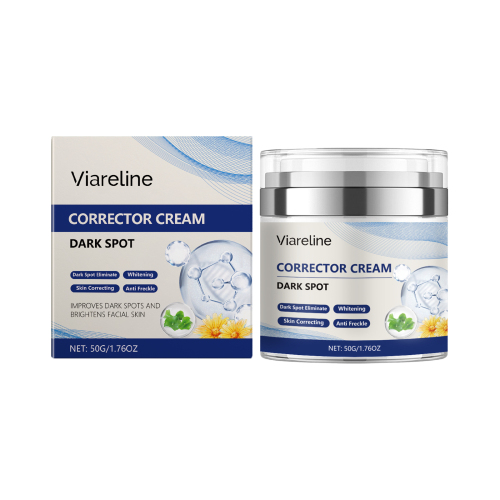 Viareline 淡化暗斑保湿面霜