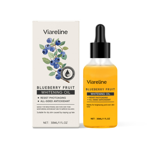 Viareline 蓝莓素提亮精华油 亮泽肤色提亮保湿滋润护肤精华油