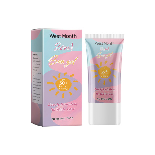 West Month 二合一防护乳 夏季户外双重呵护面部肌肤滋润防护乳