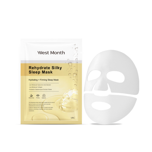 West Month 胶原蛋白保湿面膜（袋装） 滋养面部肌肤补水三合一舒缓保湿