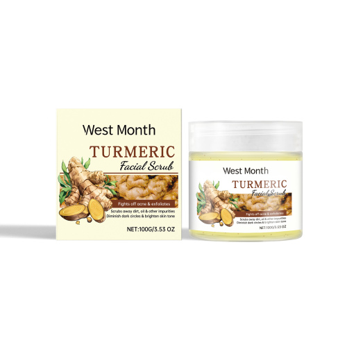 West Month 面部磨砂膏 温和清洁面部肌肤去角质滋润嫩滑焕亮