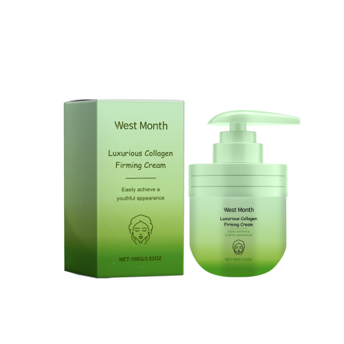 West Month 胶原蛋白身体润肤霜 补水保湿滋润紧致肌肤护理身体乳