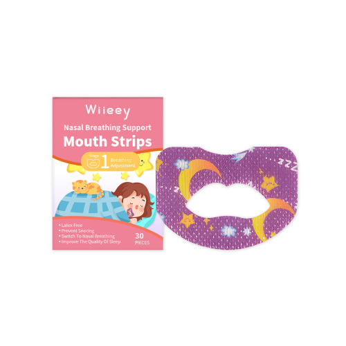 Wiieey 儿童睡眠贴 呵护夜间睡眠儿童睡觉防张嘴打鼾睡眠辅助贴