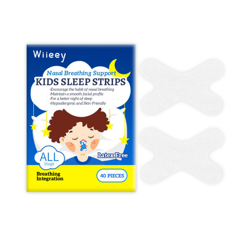 Wiieey  儿童止鼾贴 夜间睡眠舒适安稳安静防张嘴打鼾睡眠止鼾贴