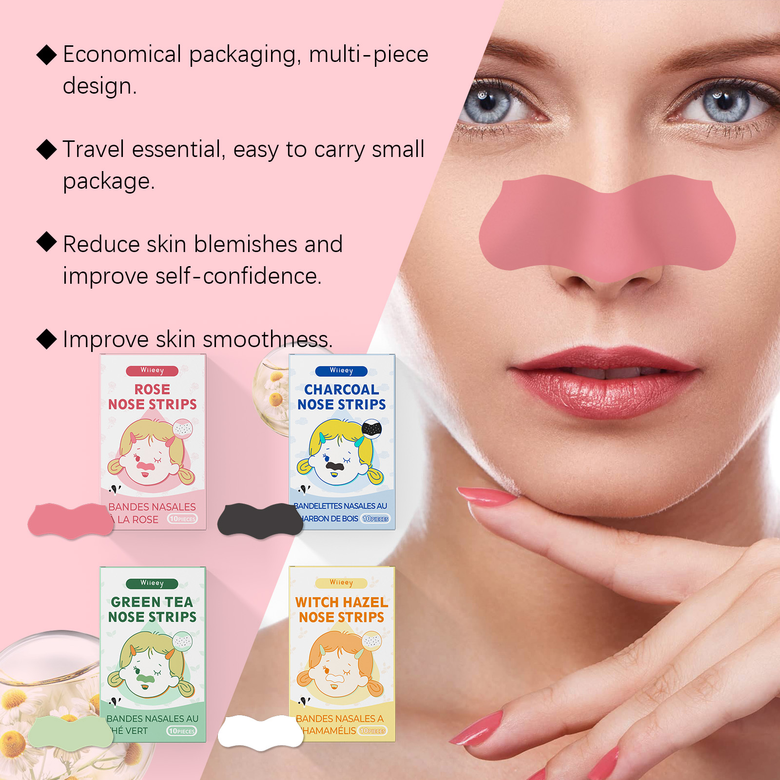 wiieey-nose-care-series-gentle-cleansing-of-pores-and-t-zone-nose-care-moisturizing-and-moisturizing-nose-care-strips