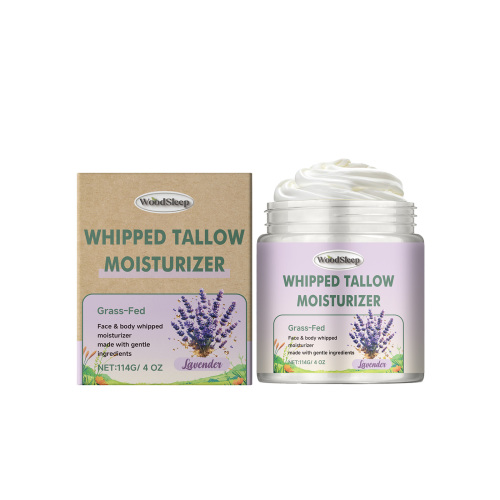 WoodSleep 薰衣草草饲牛脂保湿霜 深层补水柔嫩肌肤缓解干燥保湿霜