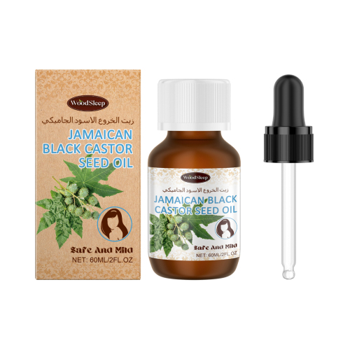 WoodSleep 黑蓖麻头发护理油 滋养发丝头皮柔顺修护烫染精华护发油