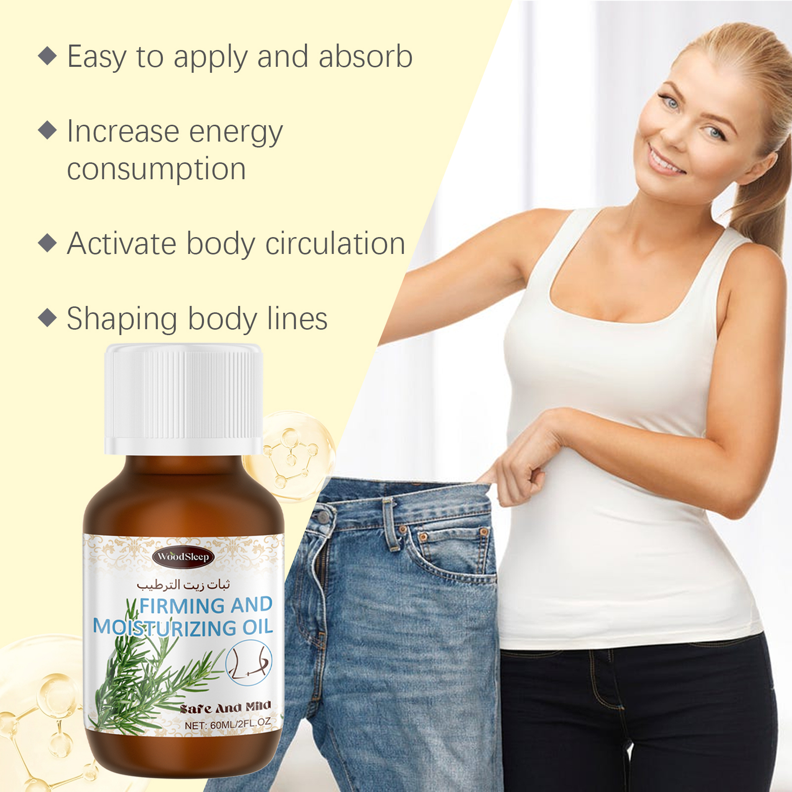 woodsleep-body-fibroin-oil-firming-and-moisturizing-skin-light-body-massage-essence-oil woodsleep-body-fibroin-oil-firming-and-moisturizing-skin-light-body-massage-essence-oil