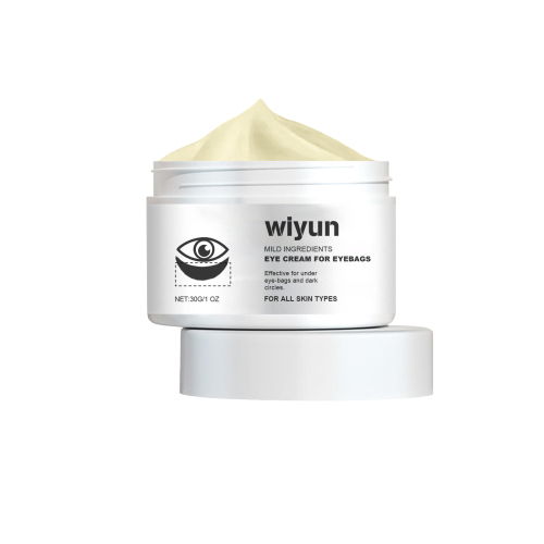 Wiyun 滋润眼霜 盈润眼周皮肤补水保湿弹性肌肤守护明眸
