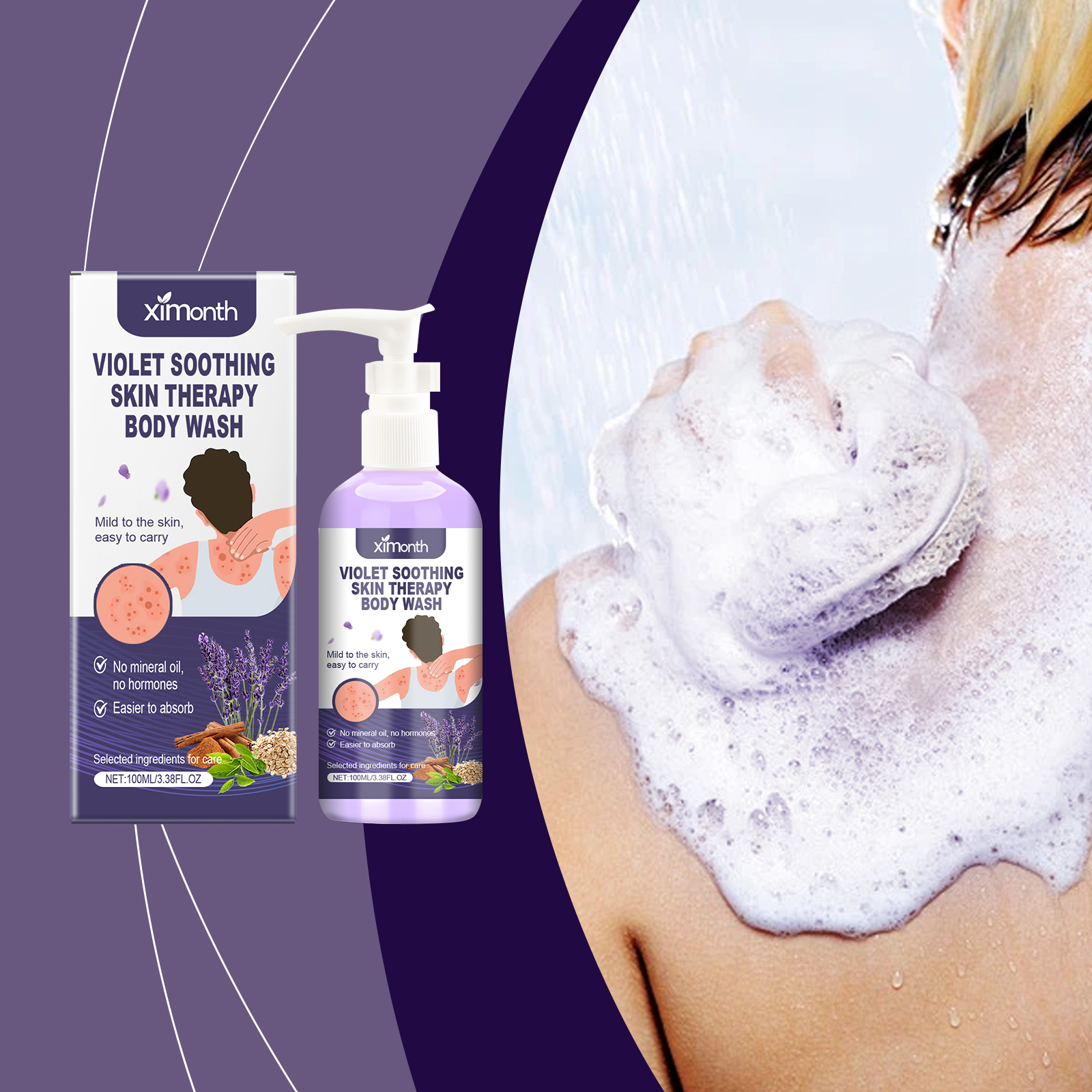 ximonth-violet-skin-shower-gel-gently-cleanses-the-body-back-skin-repair-moisturizing-and-cleansing ximonth-violet-skin-shower-gel-gently-cleanses-the-body-back-skin-repair-moisturizing-and-cleansing