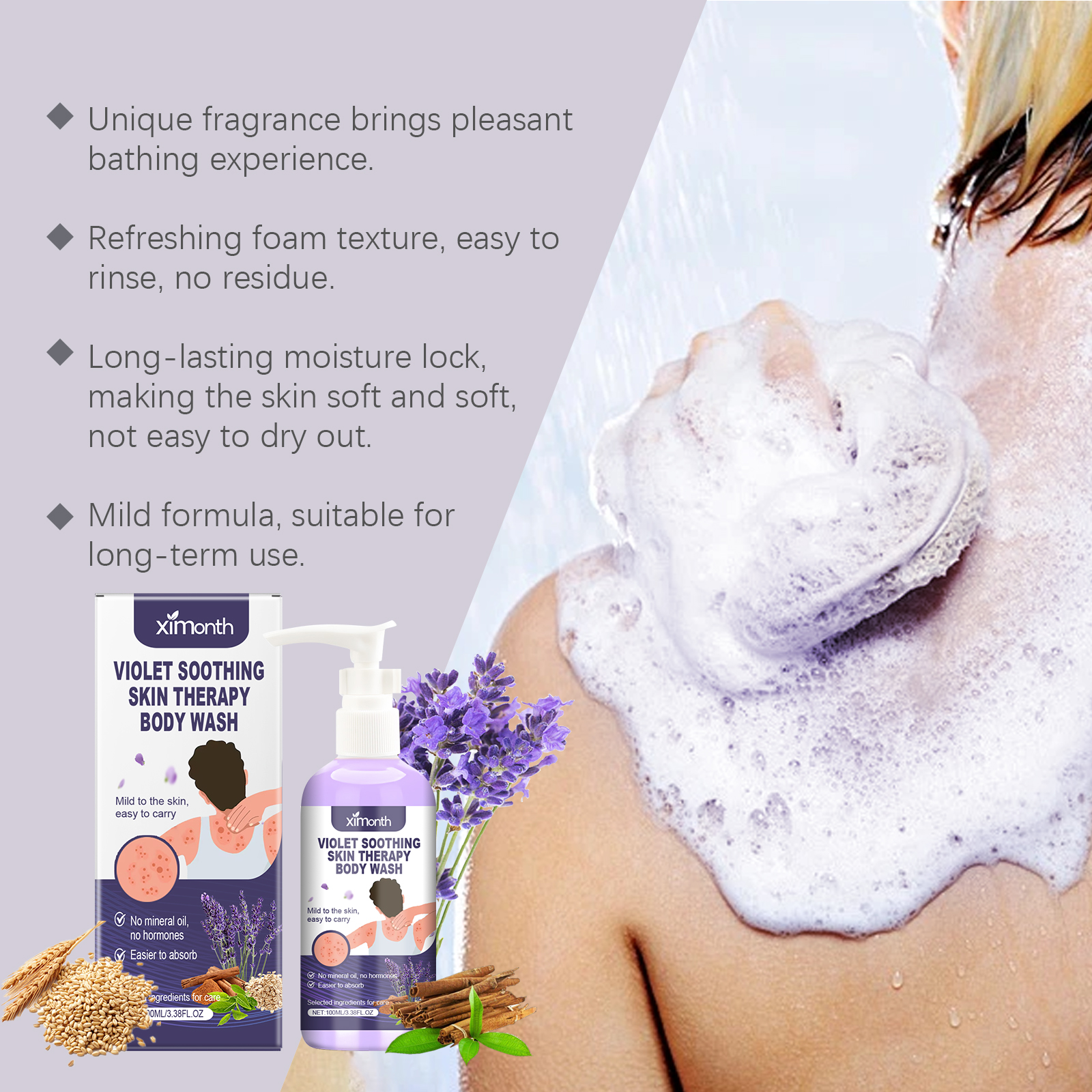 ximonth-violet-skin-shower-gel-gently-cleanses-the-body-back-skin-repair-moisturizing-and-cleansing ximonth-violet-skin-shower-gel-gently-cleanses-the-body-back-skin-repair-moisturizing-and-cleansing