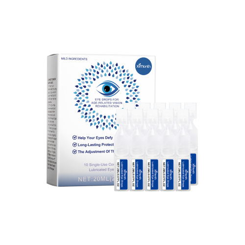 Ximonth 滴眼液 缓解眼部眼涩干燥温和滋润保湿眼部护理滴眼液