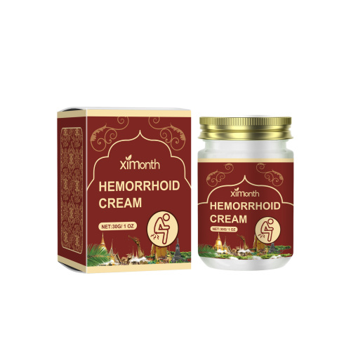 Ximonth 草本身体护理膏 草本成分温和滋润身体护理舒缓干燥修护膏