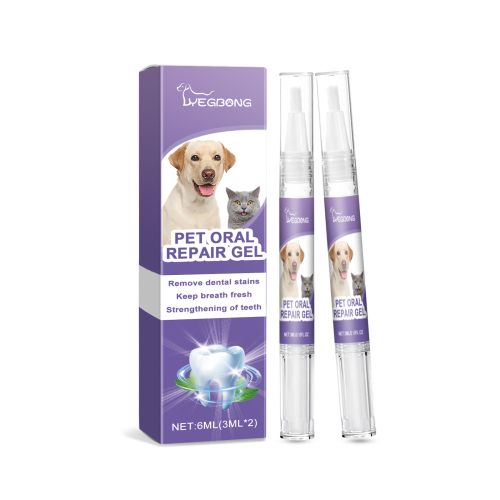 Yegbong 宠物口腔护理凝胶 狗狗猫咪口腔清洁护理口腔异味牙垢清新