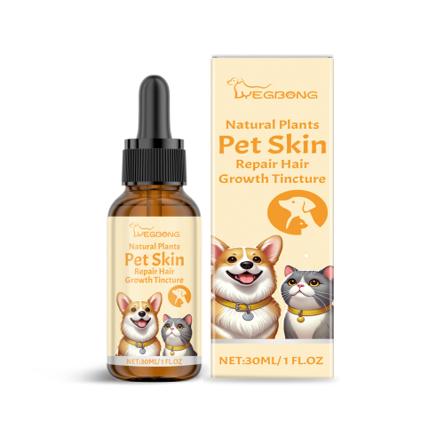 Yegbong 宠物皮肤修复滴剂 猫狗皮肤喷剂修复毛发营养按摩护理剂
