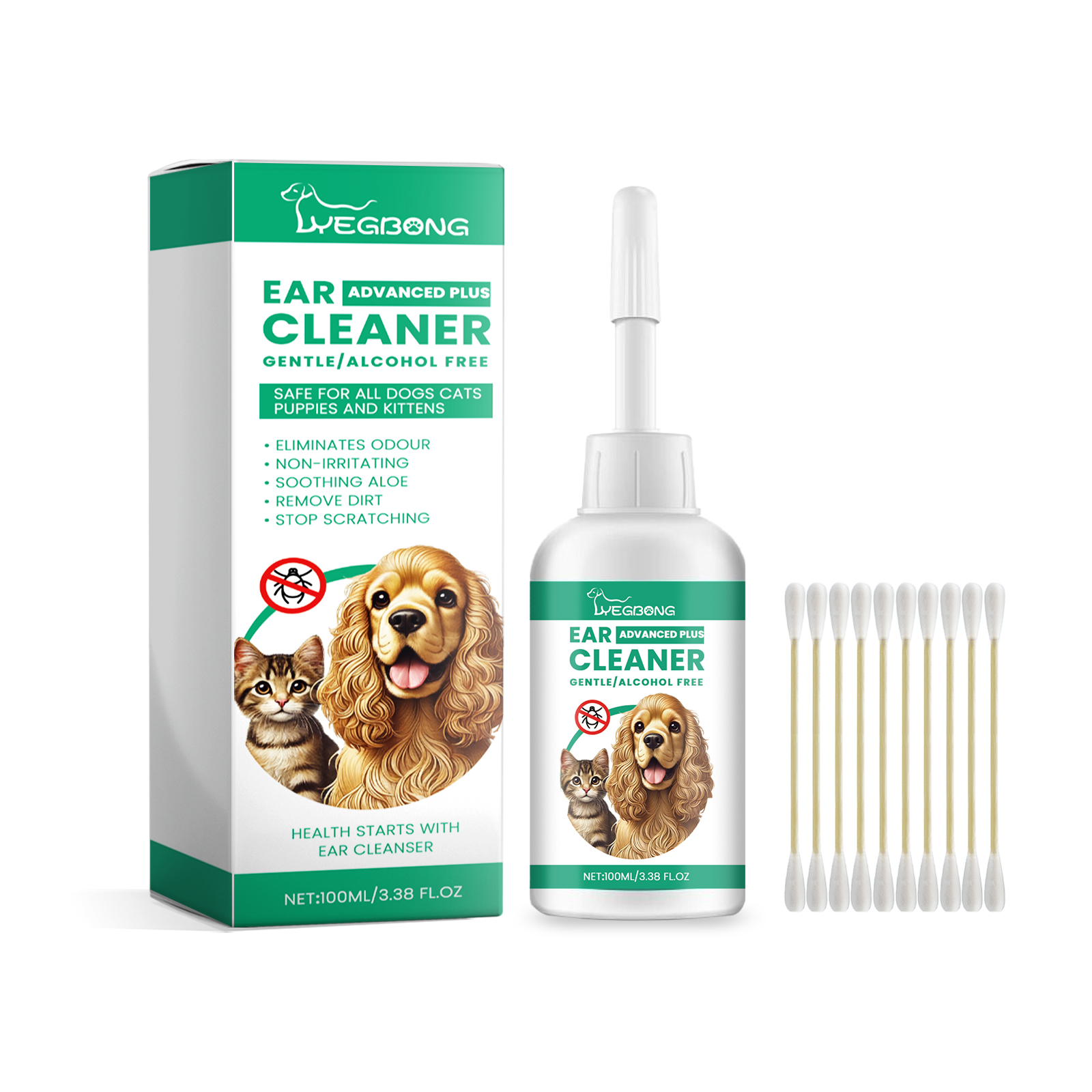 Yegbong 宠物耳朵清洗液 宠物猫咪狗狗洗耳剂耳朵清洁去污护理液