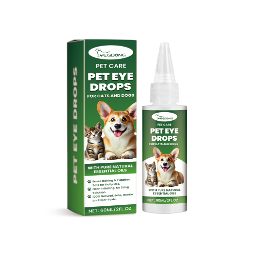 Yegbong 宠物眼药水 狗狗清理泪痕宠物滴眼液猫咪眼部清洁用品