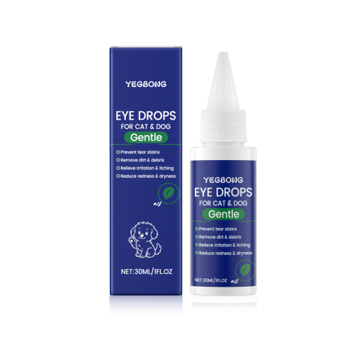 Yegbong 宠物眼药水 清理眼部泪痕宠物滴眼液猫咪狗狗清洁用品