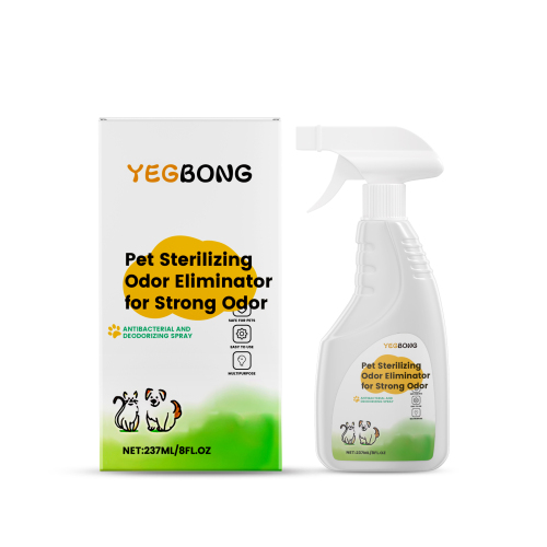Yegbong 宠物除臭喷雾 室内清洁异味清新环境猫狗家居通用旋转喷头