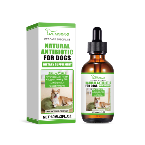 Yegbong 犬用膳食补充剂 促进宠物健康宠物狗狗专用膳食营养补充剂