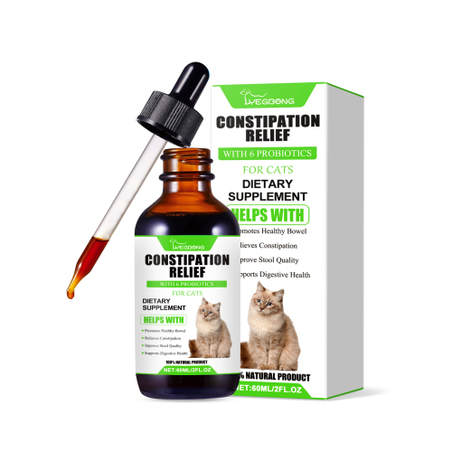 Yegbong 猫用益生菌滴剂 呵护猫咪健康活力护理吸收营养补充剂