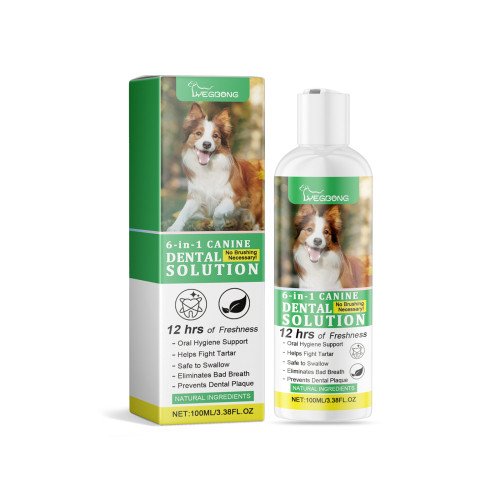 Yegbong 宠物口腔护理水 犬用清洁牙齿牙垢异味呵护持久清新护理