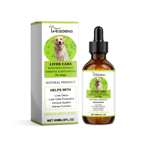Yegbong 犬用护理滴剂 提升营养焕发狗狗活力全面健康膳食补充剂