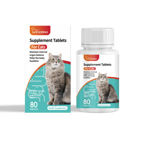 Yegbong 猫猫益生菌片 改善肠道健康平衡消化吸收宠物营养补充品