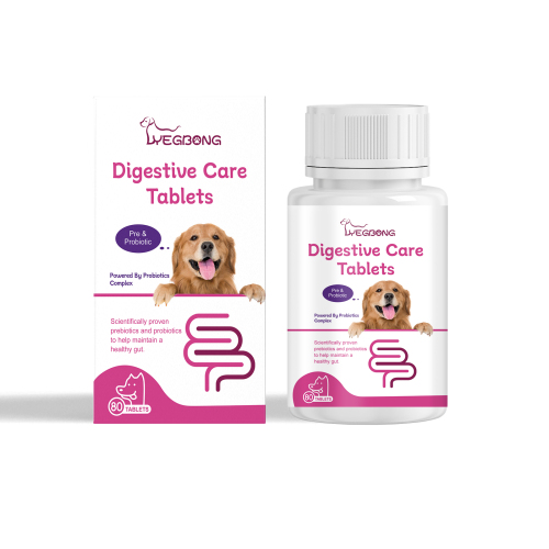 Yegbong 狗狗益生菌片 改善肠道健康平衡消化吸收宠物营养补充品