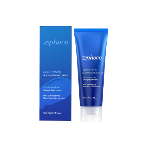 zephoco 清洁黑头泥膜 清洁肌肤紧致毛孔补水保湿肌肤清爽不油腻