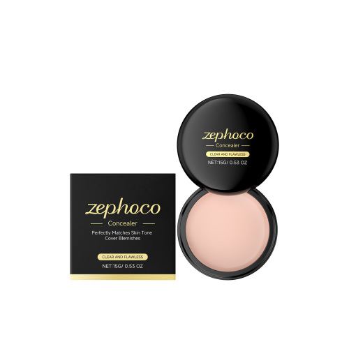 zephoco 浅肤色遮瑕盘 遮盖脸部瑕疵毛孔修饰自然清透妆效遮瑕盘