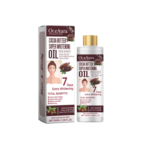 OceAura 可可身体美白油 净透全身肌肤滋润保湿呵护精油