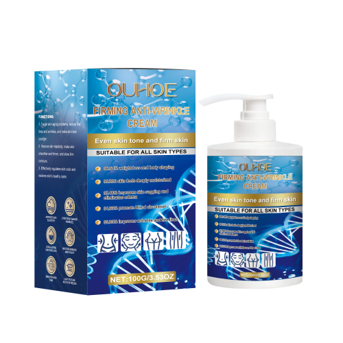 OUHOE 身体霜 日常按摩护理滋养保湿清爽不粘腻改善肌肤身体霜