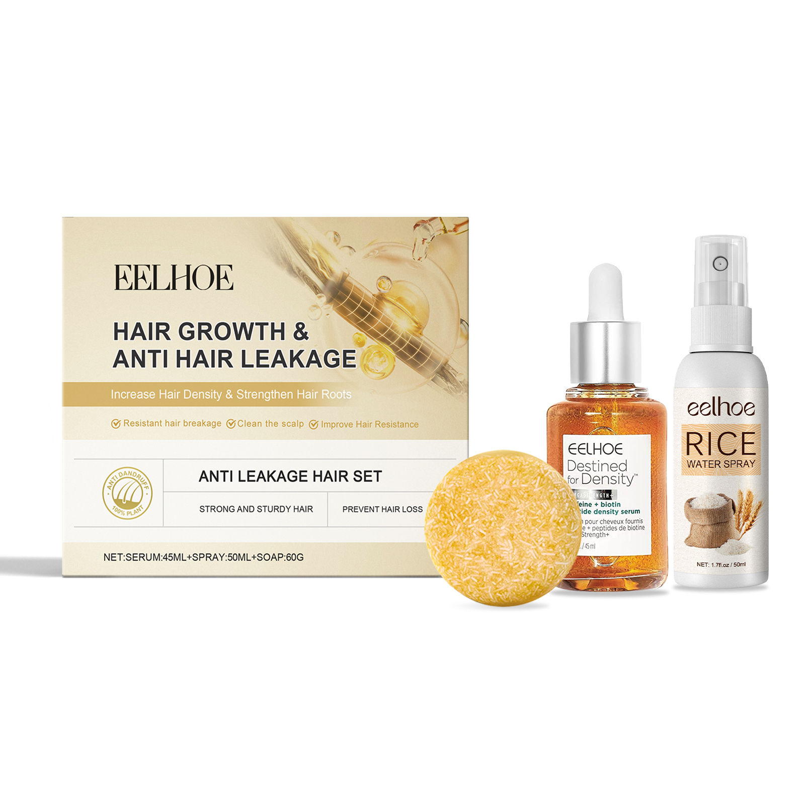 EELHOE Hair Care Set, Hair Gentle Nourishing Repair Dry Hair, Bright And Strong Hair Hair Care_voghion.com