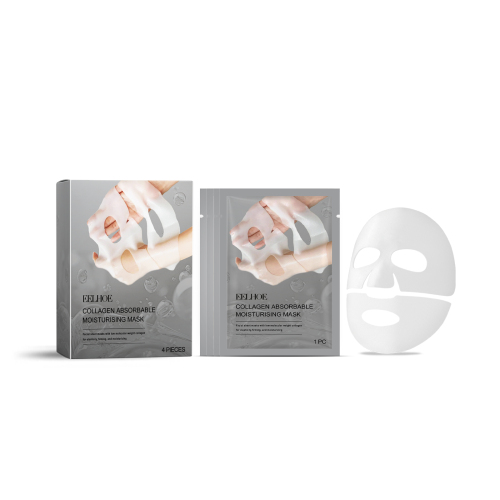 EELHOE 胶原蛋白保湿面膜（盒装） 温和护肤滋养面部肌肤补水保湿修护面膜