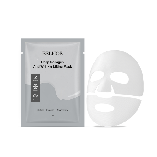 EELHOE 胶原蛋白面膜（袋装）补水嫩肤紧致提亮护肤保湿滋润温和护理面膜