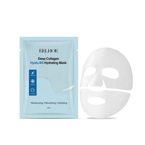 EELHOE 胶原蛋白B5保湿面膜（袋装） 补水保湿滋润呵护面部肌肤三合一面膜