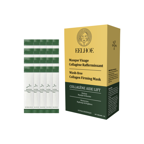 EELHOE 胶原蛋白睡眠冻膜 改善肌肤补水保湿护肤涂抹式免水洗面膜