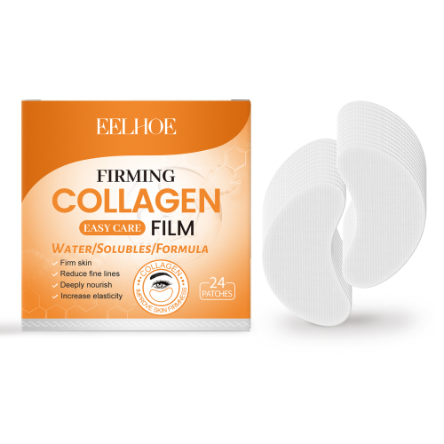 EELHOE 胶原蛋白眼膜贴 淡化细纹眼袋补水滋润柔嫩眼周护理眼膜