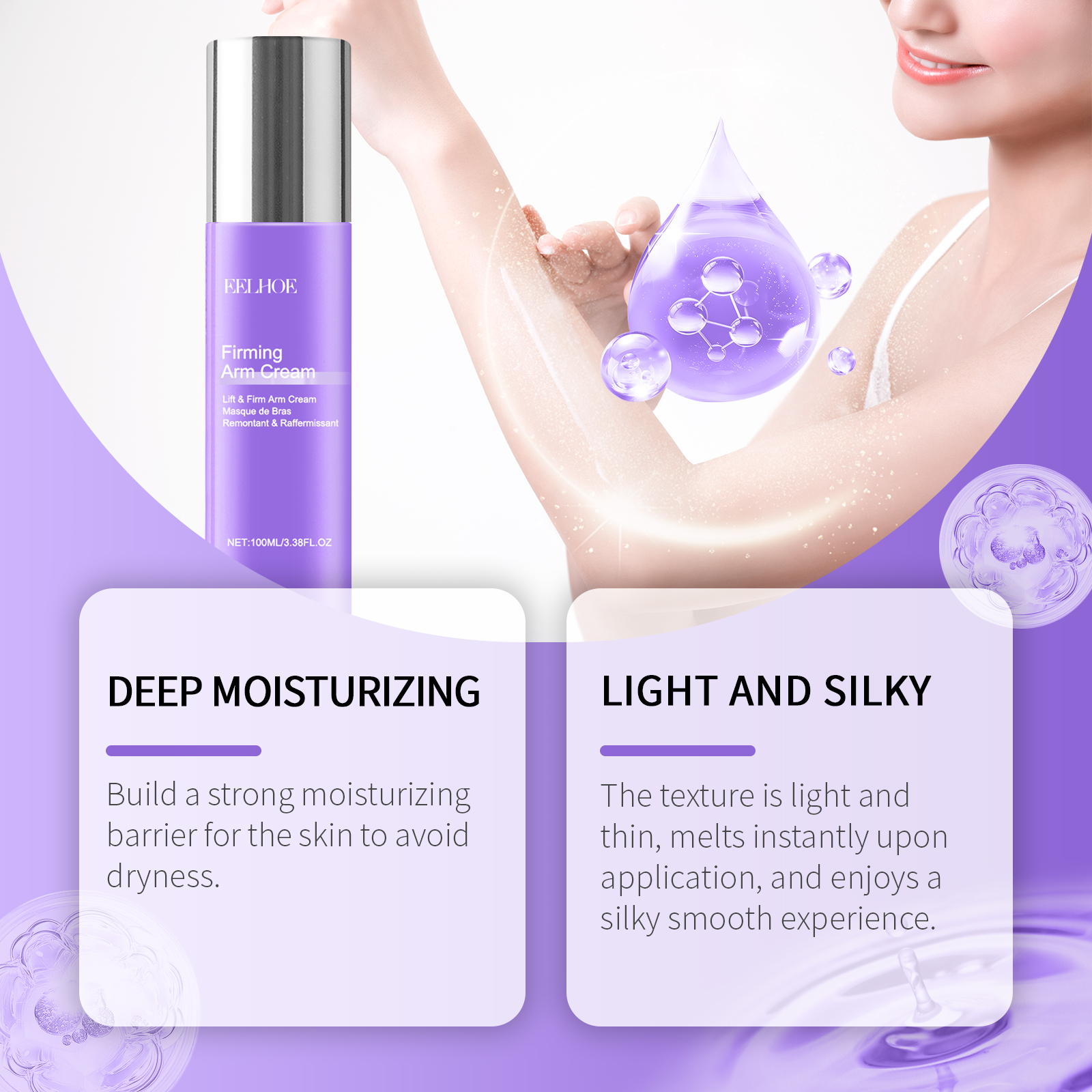 eelhoe-arm-care-essence-lotion-daily-care-and-moisturizing-lotion-that-keeps-the-arm-skin-smooth-moist-and-hydrated