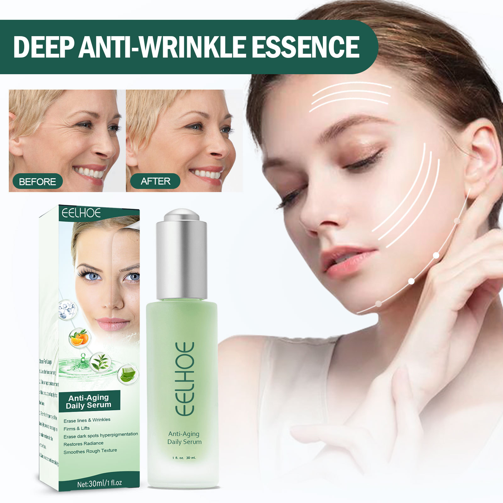 eelhoe-deep-anti-wrinkle-serum-lighten-fine-lines-and-dark-circles-under-the-eyes-tighten-and-adjust-skin-tone-moisturize-skin-care
