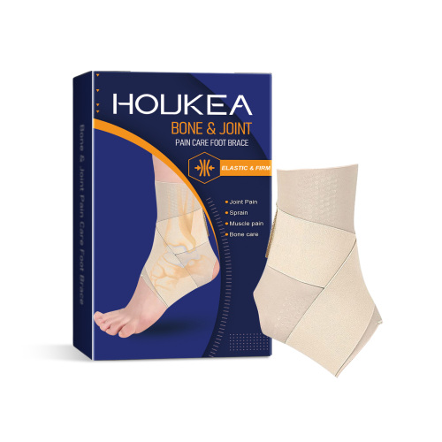 Houkea 足部支架 户外跑步运动健身足部护理支架足托足部支撑绑带