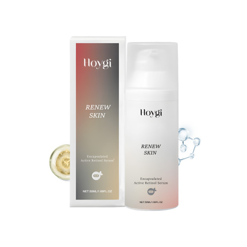 Hoygi 视黄醇精华乳液 滋润保湿面部肌肤柔润亮泽紧致补水精华乳
