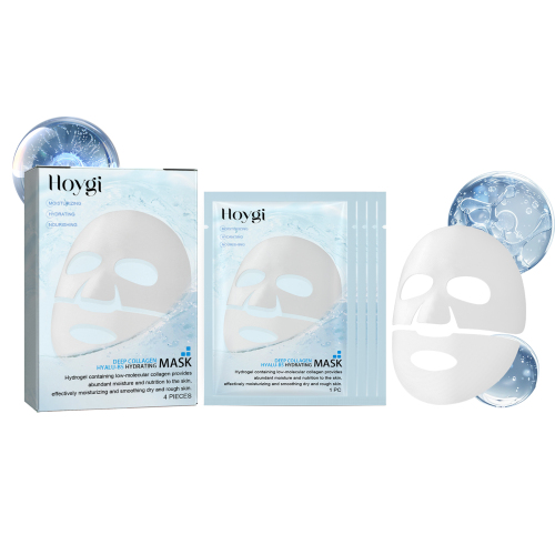 Hoygi 胶原蛋白B5保湿面膜（盒装） 温和滋润保湿面部肌肤清洁毛孔补水面膜