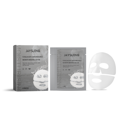 Jaysuing 胶原蛋白面膜（盒装） 温和清洁肌肤清爽不粘腻平衡油光净化毛孔