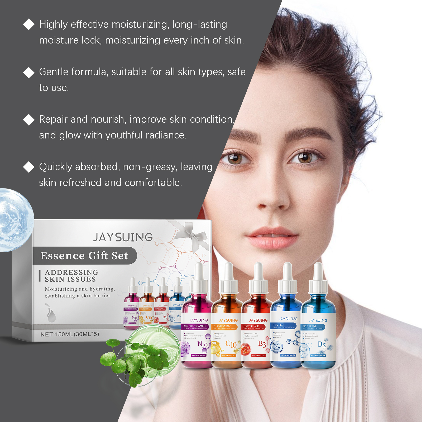 jaysuing-serum-gift-box-5-piece-facial-moisturizing-and-hydrating-daily-repair-serum-gift-box