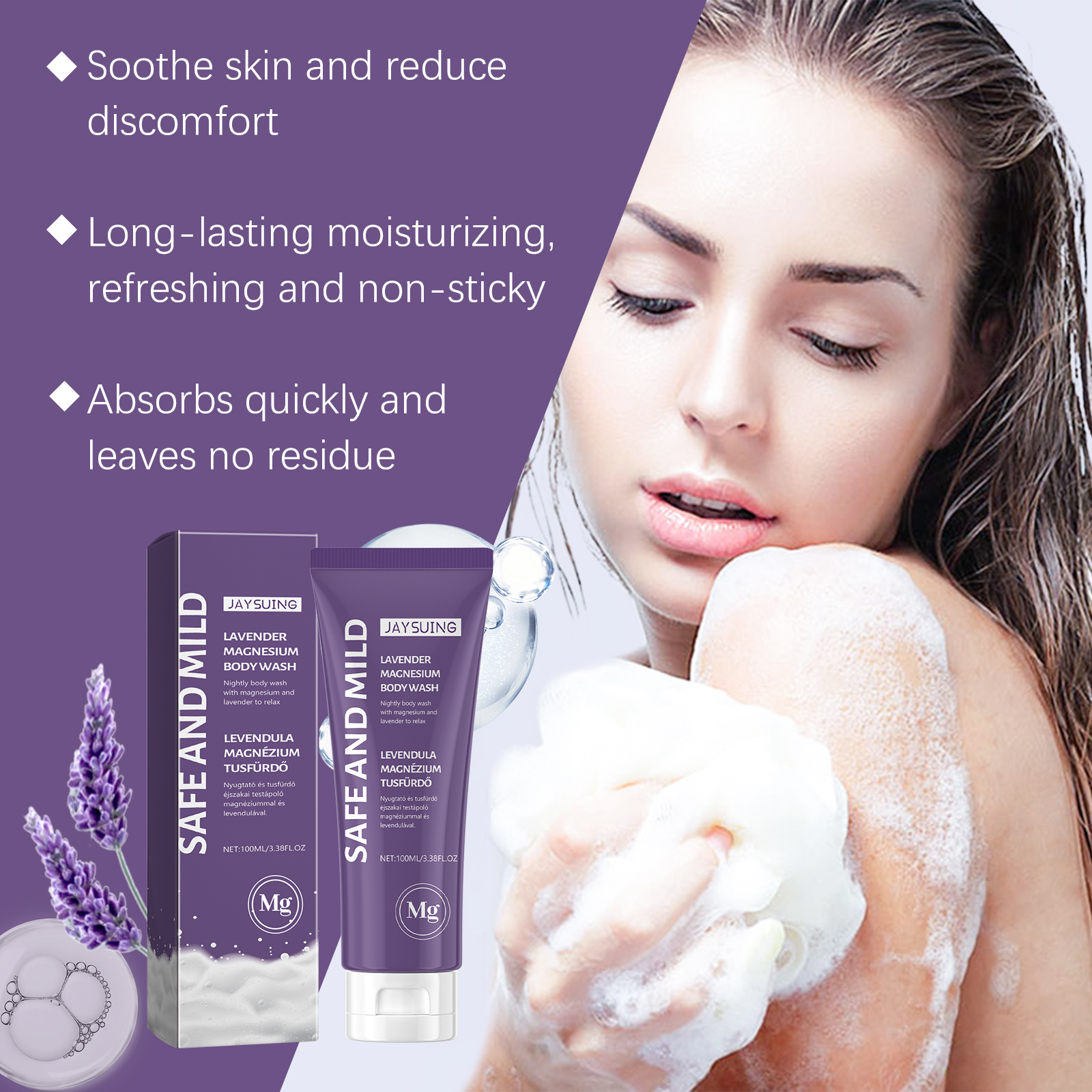 Jaysuing Lavender Magnesium Body Wash Gently Cleanses Exfoliating Moisturizing Moisturizing Long-Lasting Fragrance_voghion.com