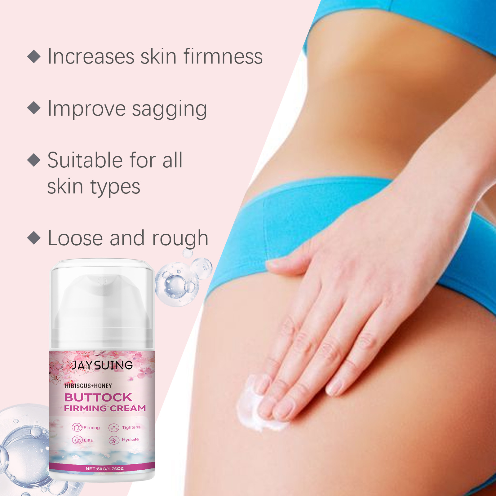 jaysuing-butt-firming-and-lifting-cream-highlights-curves-lines-and-volumizing-butt-care-cream jaysuing-butt-firming-and-lifting-cream-highlights-curves-lines-and-volumizing-butt-care-cream