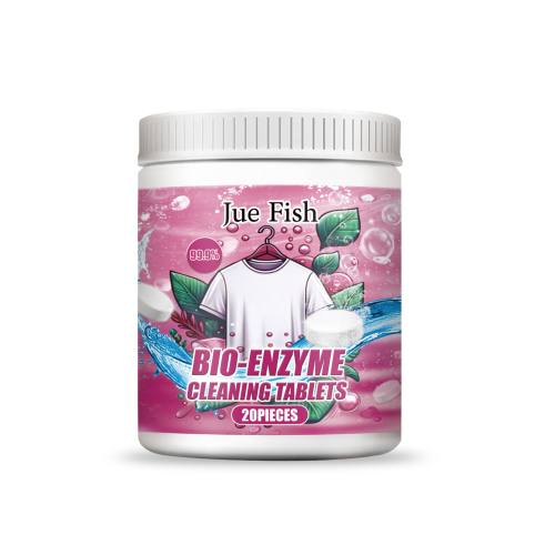 Jue-Fish 衣物清洁泡腾片 生物酶爆炸盐衣物去污渍留香洁净清洁片